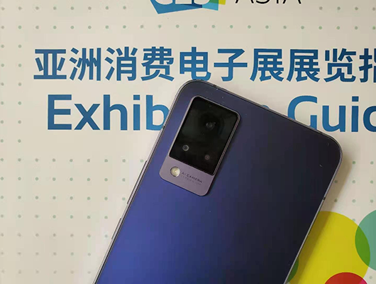 vivo S9使用体验：5重超质感美颜 自拍功能再升级