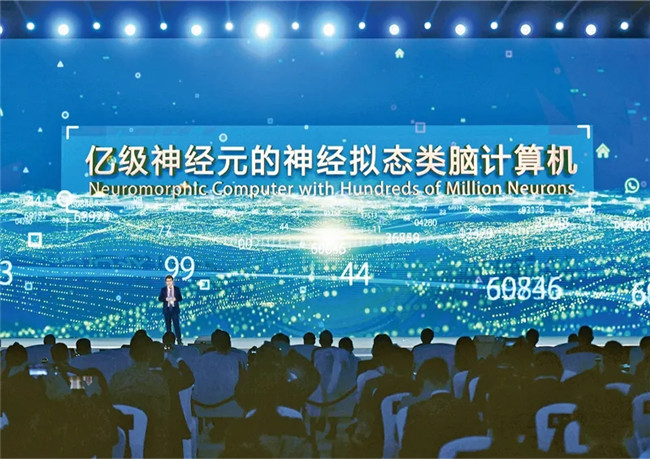 这四次中央政治局集体学习，主题非常“前沿”