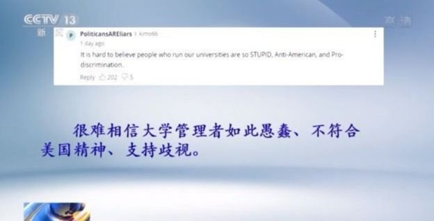 “亚裔现在就像任人宰割的猎物”?最近两月美国仇视亚裔事件超500起