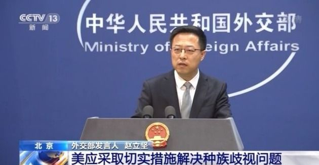 “亚裔现在就像任人宰割的猎物”?最近两月美国仇视亚裔事件超500起