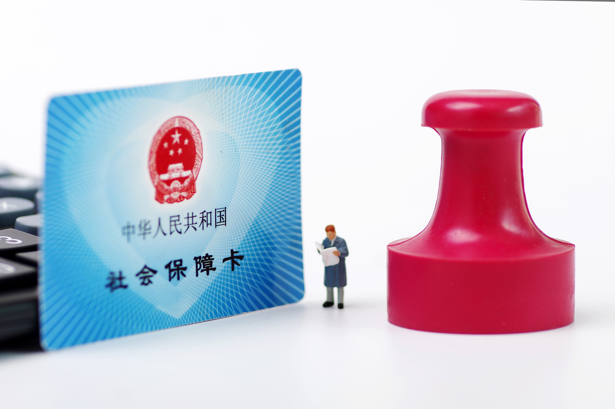 年内超10地提高城乡低保标准 还有8省份在路上