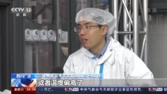 三星堆6号坑神秘木匣子身份待定 保护工作细致入微