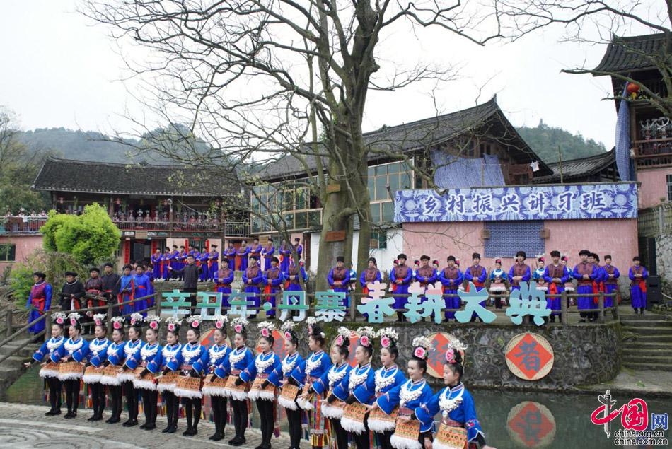 贵州丹寨县：深挖农文旅融合促乡村振兴发展