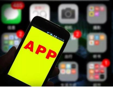 直指App“偷窥”、随意索权！新规发布管