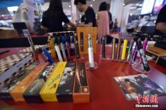 工信部：拟将电子烟等新型烟草制品参照卷烟有关规定执行