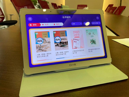 小度智能学习平板上手体验：实用性和性价比两者兼具