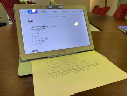 小度智能学习平板上手体验：实用性和性价比两者兼具