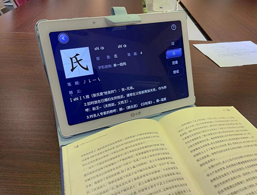 小度智能学习平板上手体验：实用性和性价比两者兼具