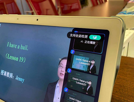 小度智能学习平板上手体验：实用性和性价比两者兼具