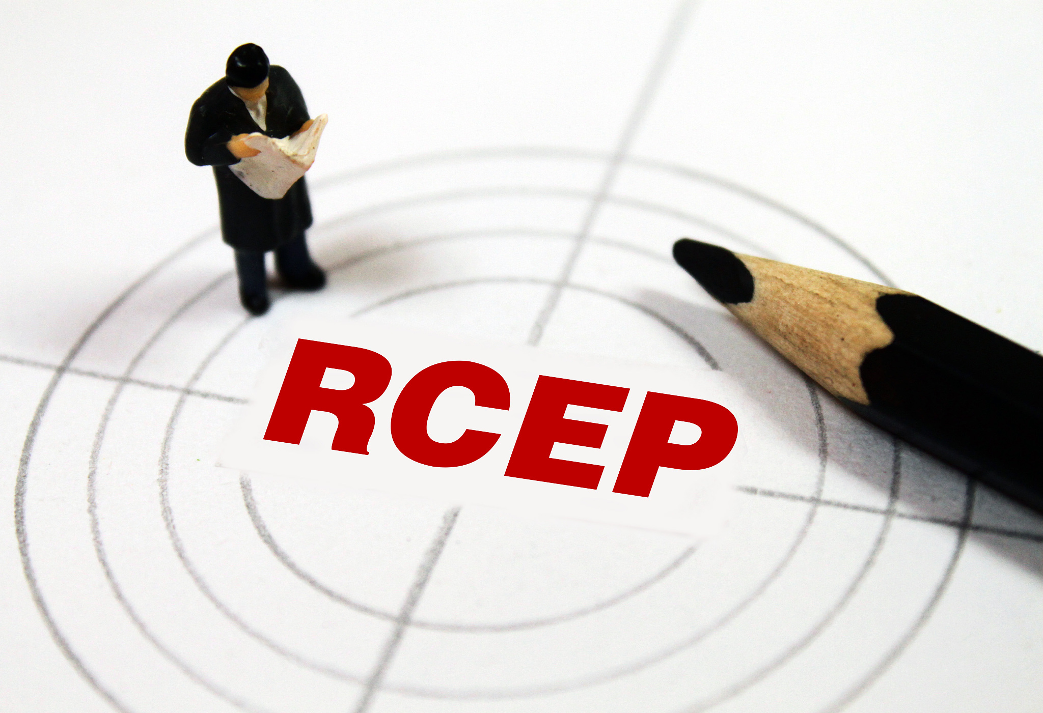 RCEP“零关税”将给企业带来两方面发展机遇