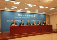 国家卫健委：全国互联网医院已超1100家