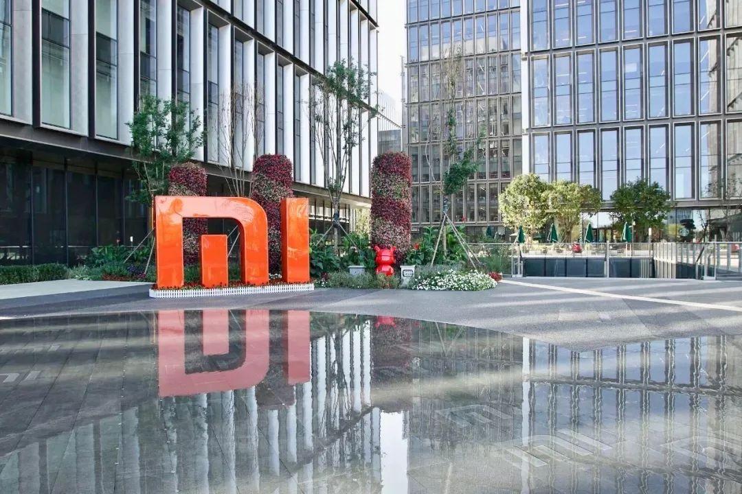 小米发布2020年业绩报告：营收2459亿元 净利同比增长12.8%