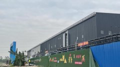 创新加速度 元气森林10亿工厂将投产