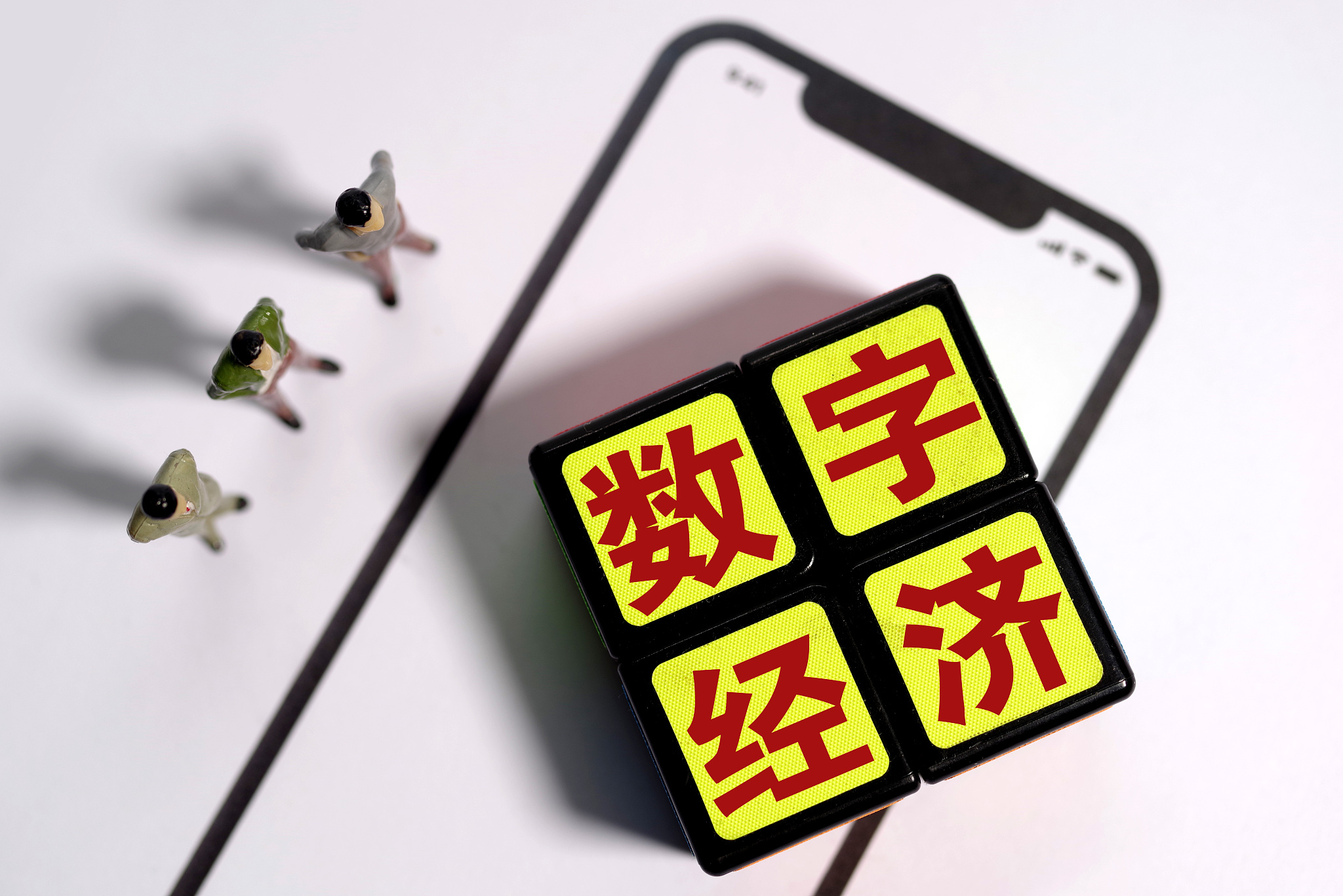 数字经济多重机遇催生“头雁”效应
