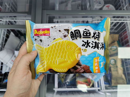 奇葩口味没落，价格走高，冰淇淋越来越“吃不起”了