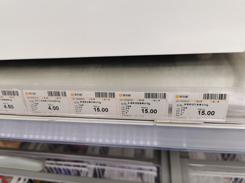奇葩口味没落，价格走高，冰淇淋越来越“吃不起”了