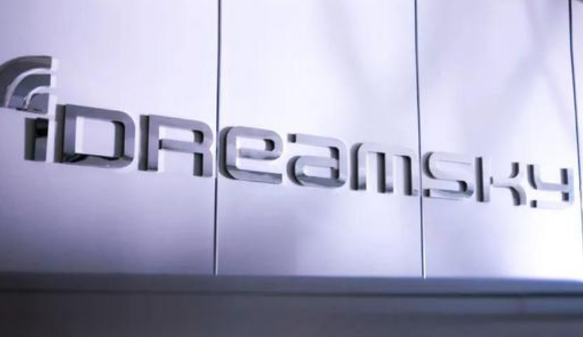 创梦天地发布2020财年年度财报：股东应占亏损4.42亿元