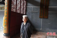广州南沙黄阁百年祠堂曾是抗日秘密据点