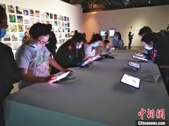 艺术家对话科学家：艺术与科技并不对立 两者永远分不开