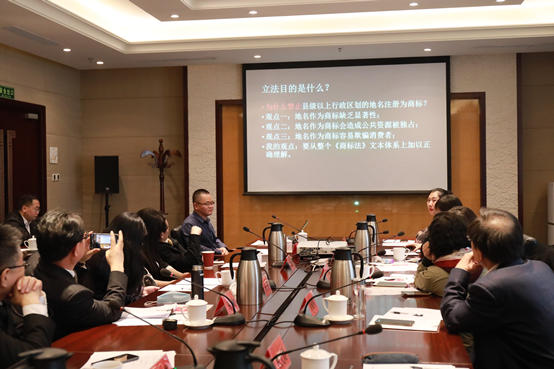 熊文聪：解决“地名+老字号”商标注册纠纷需坚持法治理念、规则第一