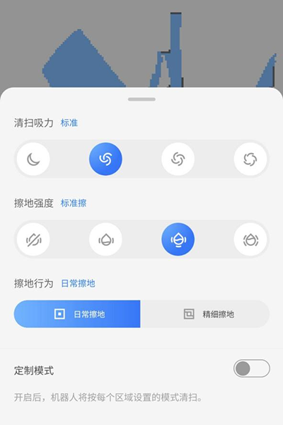 石头扫拖机器人T7S Plus使用体验：首创升降拖布设计 大幅提升清扫“战斗力”