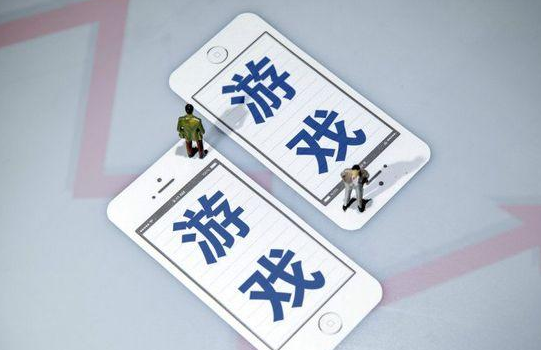 教育部：每日22:00到次日8:00不得为未成年人提供游戏服务