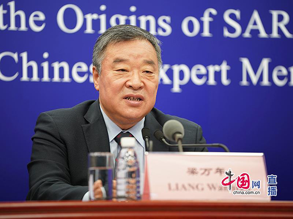 中方专家回应新冠病毒溯源报告推迟发布质疑