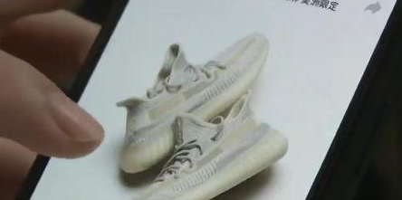 六家央媒斥炒作国产鞋行为：监管应坚决出手！