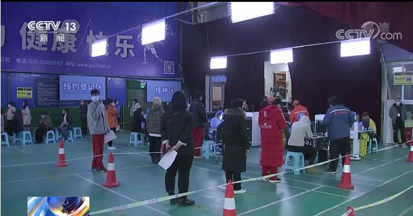 新冠疫苗接种夜场来了！下班后也能打疫苗