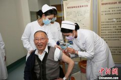 武汉86岁院士接种新冠疫苗