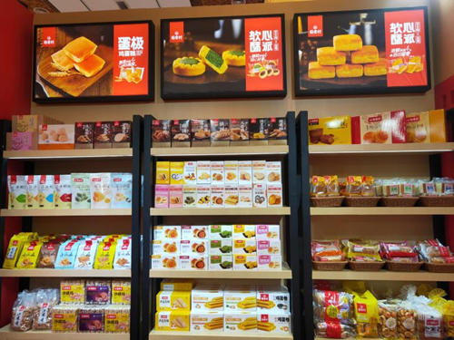 苏州稻香村参展糖酒会 休闲新品受关注