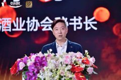 酒博速递 |“青酌奖”、最美酒瓶设计奖、第五届全国品酒师大赛获奖名单来喽！