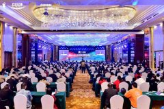 酒博速递 | 王延才：酒业科技进步史值得永远铭刻