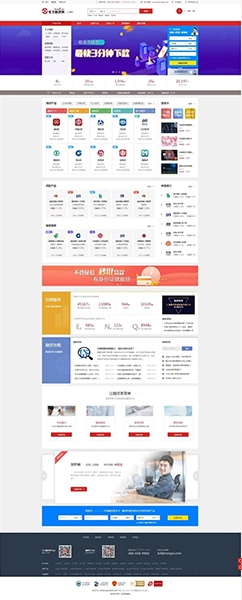 上海公布2021年第一批虚假违法广告典型案例：上海梦想家网络被罚80万元