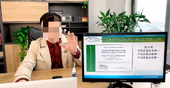 上海公布2021年第一批虚假违法广告典型案例：上海梦想家网络被罚80万元