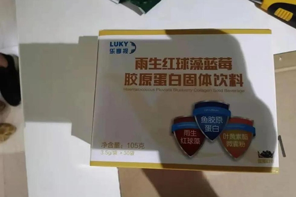上海公布2021年第一批虚假违法广告典型案例：上海梦想家网络被罚80万元