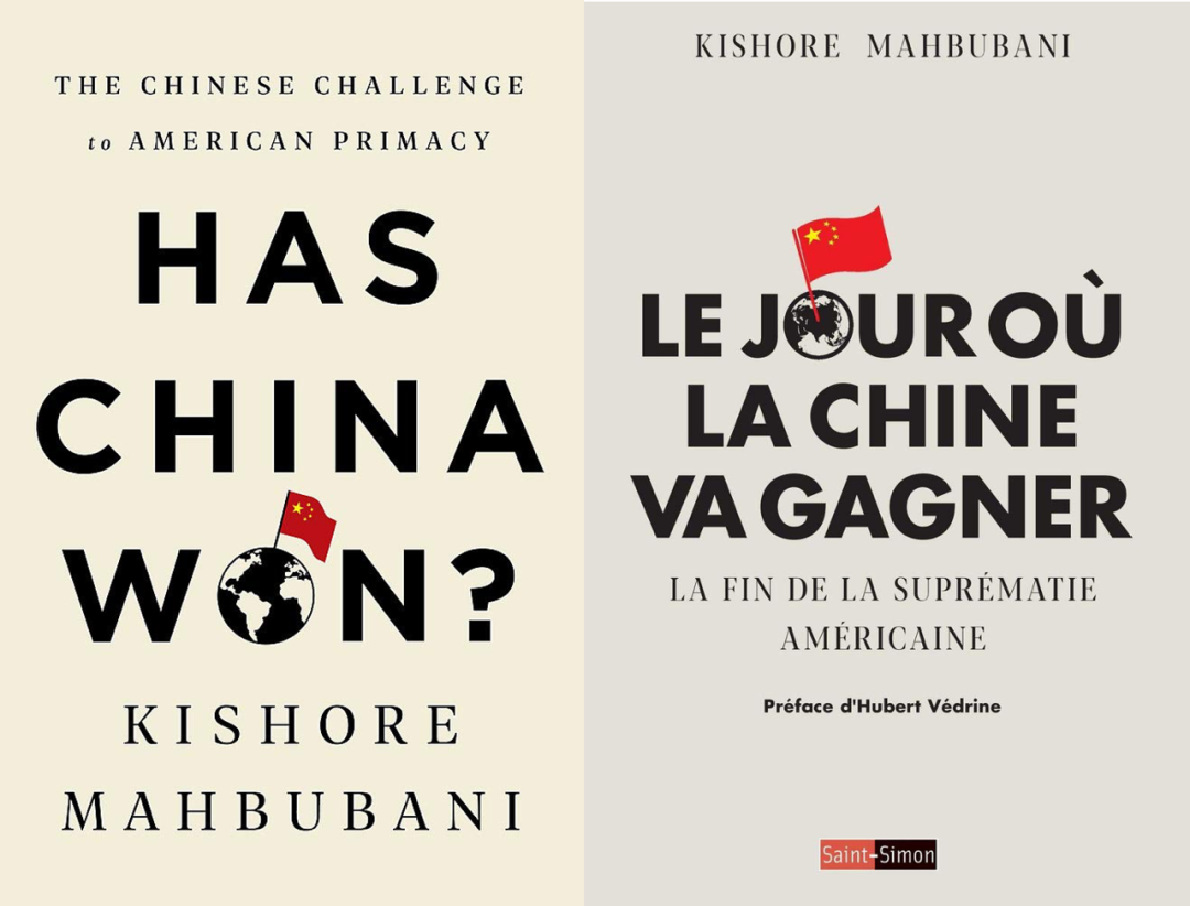 “美国以为中美竞争是美苏争霸的翻版，以为自己仍然能赢。但中国不是苏联”