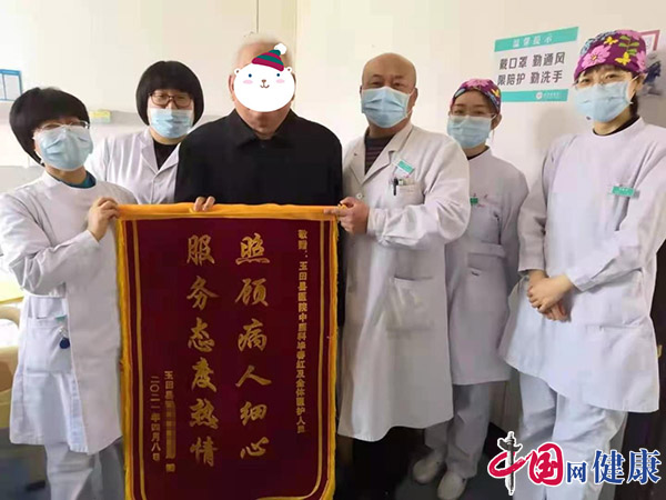 玉田县医院优质服务暖人心