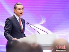 王毅：世界充满不确定性，而中国的未来是确定的