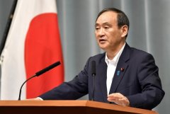 日本政府宣布：首相菅义伟将于4月15日至18日访美