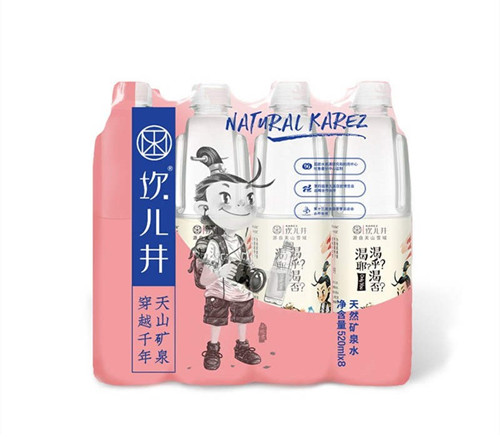 新疆坎儿井天然矿泉水再次被检出溴酸盐超标 七一醬園食醋不酸