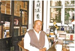 他在故宫“挑文物” 从非文物字画中发现国家一级文物