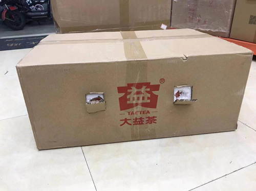 6500万天价大益茶背后狂欢与泡沫:三年换房or一夜破产?