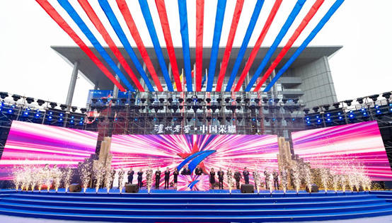 “十四五”重磅开局,泸州老窖绘就更高质量发展蓝图