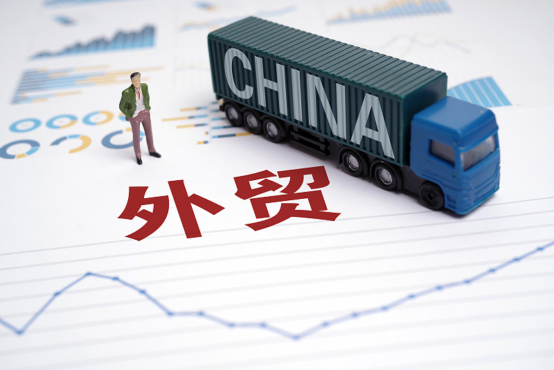 重磅举措连发 开放高地建设按下“加速键”