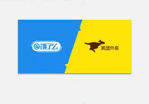 美团、饿了么双双因不正当竞争败诉