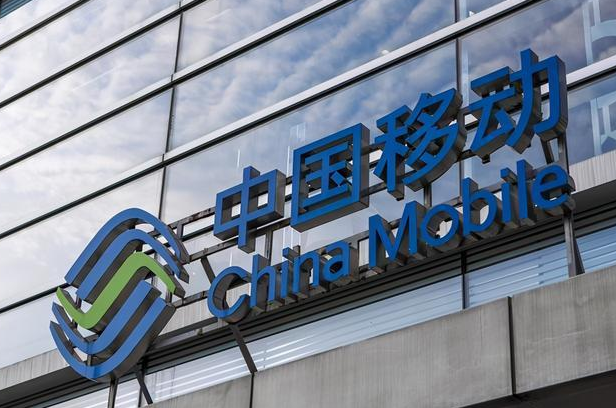 北京移动仍收取国内长途漫游费？北京通信管理局回应