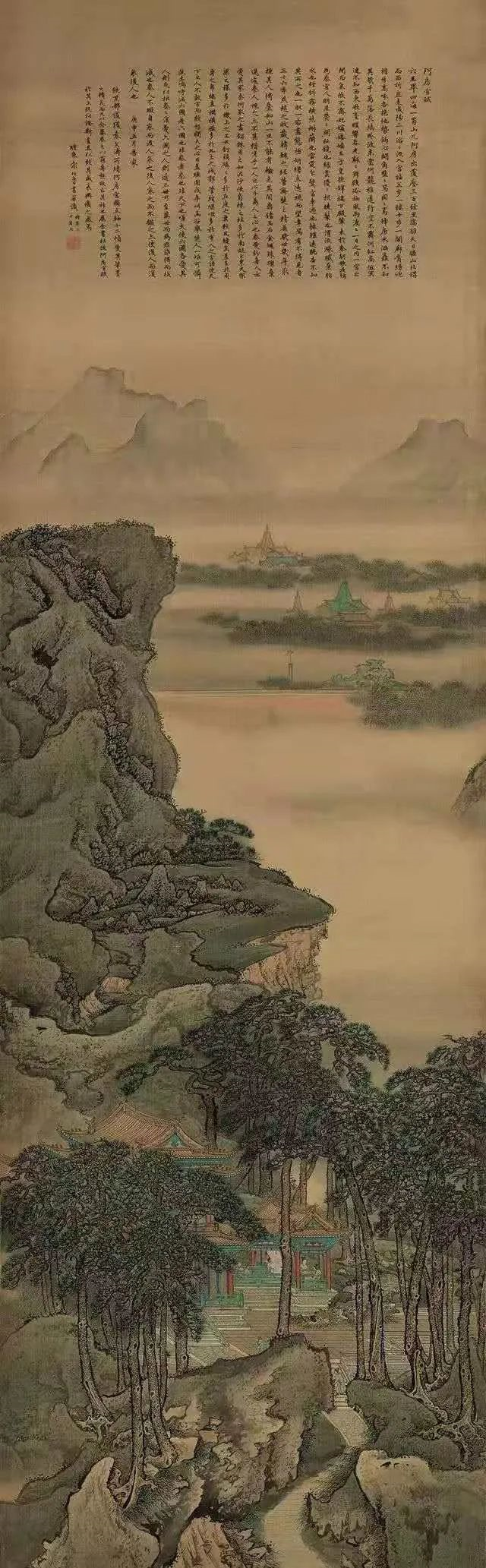 品鉴丨方鸣：梁园的六月雪 （一）