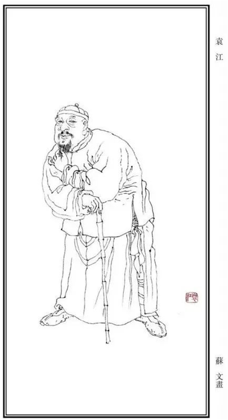 品鉴丨方鸣：梁园的六月雪 （二）