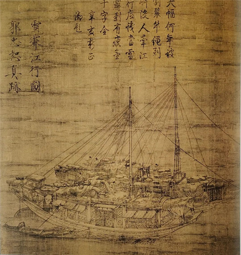 品鉴丨方鸣：梁园的六月雪 （二）